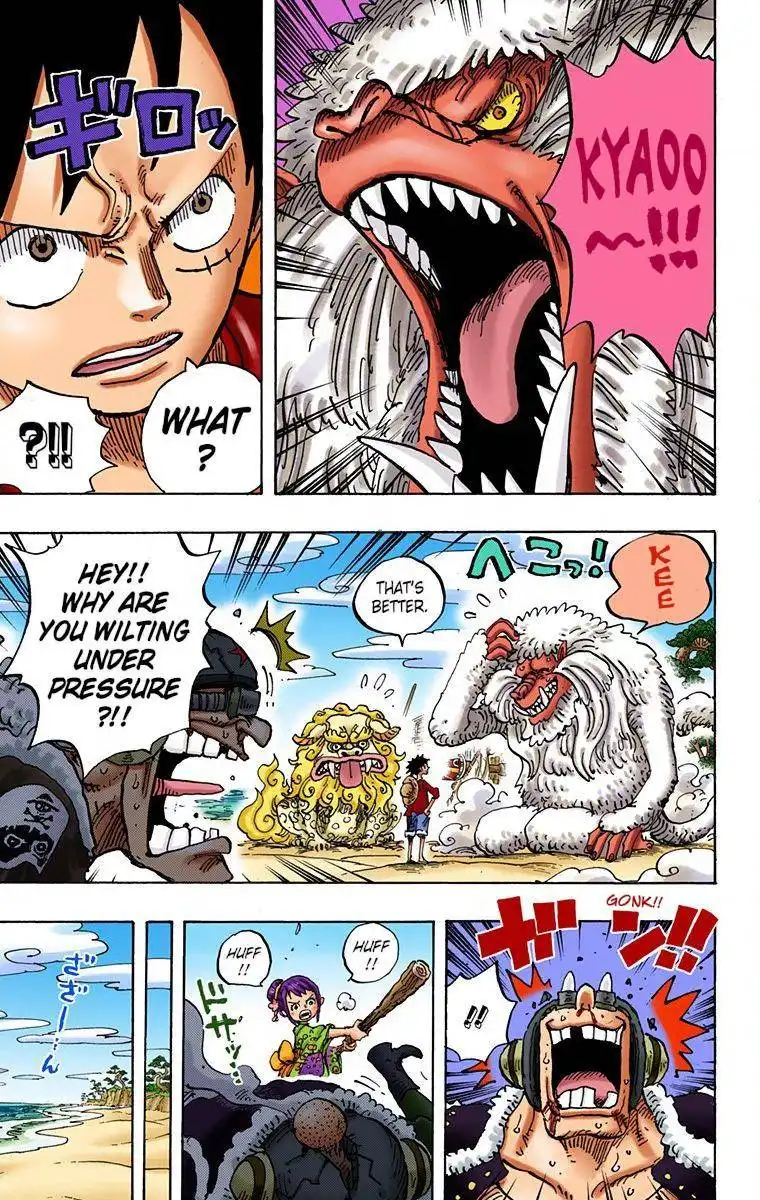 One Piece - Digital Colored Comics Chapter 911 15